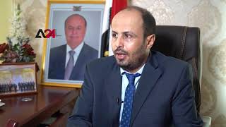 Yemen – Arman: Houthis Kills 1400 Civilians in 5 Years in Marib