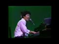 1981.10.01 TULIP - ふたりがつくった風景