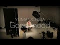 内田雄馬「Good mood」Teaser Movie 2