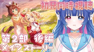 花澄あおP / Kasumi AOPの配信のサムネイル画像
