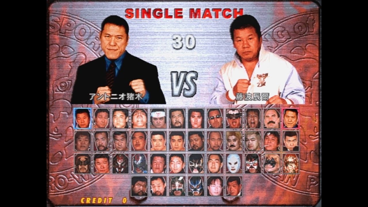 【高田馬場】闘魂烈伝4大会 2026/03/01