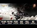 Ghost of Tsushima Part II | Cinematic Walkthrough | 4K HDR 60FPS | PS5 Pro | No Comment
