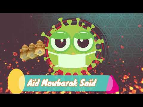 Sms Aïd Mabrouk Messages Bonne Fête De L Aïd El Fitr Corona Souhaite Une Bonne Féte Funny Animation 