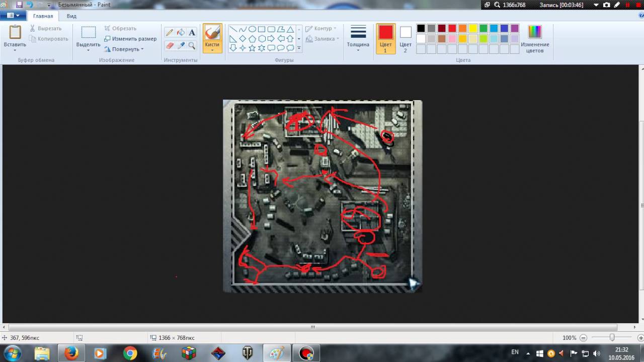Как легко выполнить W-Task на QBU-88,Scar-L и H&K 416c в Contract Wars.Ответ здесь.