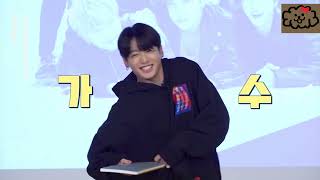 BTS・taekook】2021 グクテテまとめ編①🐰🐯（ほぼ序盤） - YouTube