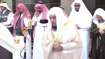 سورة الغاشية الشيخ اسامة خياط