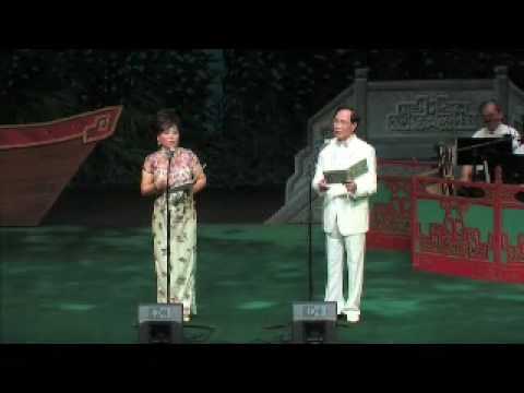 4 /Ms. Tracy Wong Lai Bing is singing Cantonese Op...