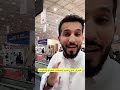 المُبدع محمد النحيت، خلال زيارته للدورة السابقة من أضخم معرض صناعي في المملكة ومنطقة الخليج.