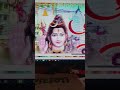 चल रे काँवरिया शिव के धाम |chal re sawariya shiv ke dham #bolbam #bolbamshorts