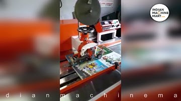 Stitching & Folding Machine - Indian Machine Mart