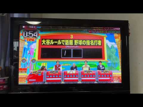 2023年5月14日
