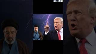 बड़ा तूफान आने वाला है–ईरान को ट्रंप की चेतावनी #iran #usa #donaldtrump #middleeastcrisis #israel