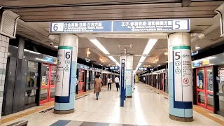 《乗り換え》飯田橋駅、メトロ有楽町線から南北線へ。 Iidabashi