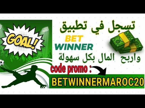 Finding Customers With betwinner partenaire inscription Part A
