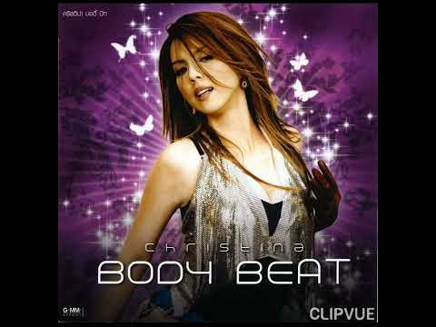 13.   เลิกเหอะ     -   คริสติน่า อากีล่าร์    CHRISTINA AGUILAR         ALBUM  CHRISTINA   BODY BEAT