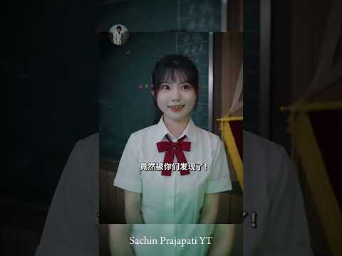Two girlfriends and the poor dragon… #funnydrama #schooldrama #funnyfriends #funnyclassroom