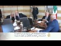 استمرار المفاوضات لتشكيل حكومة جديدة