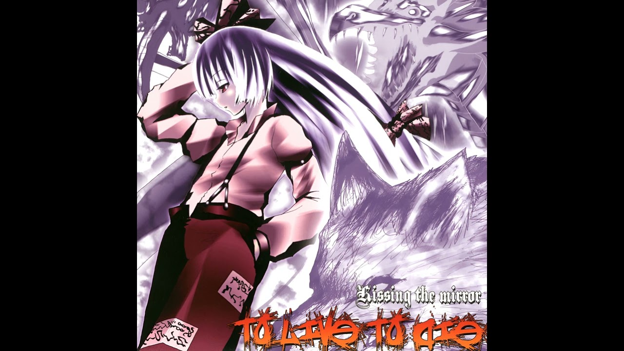 Kissing the Mirror - TO LIVE TO DIE (Full album) - YouTube