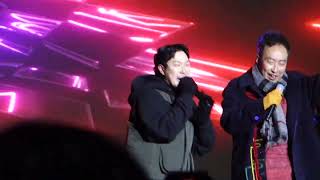 231216 하하+설레게(HAHA+SRG)-키 작은 꼬마 이야기(Story of little kid)+너는 내 운명(You are my destiny)+Rosa@박명수의 라디오쇼