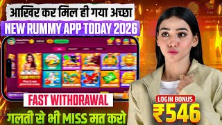 Teen Patti Real Cash Game | New Teen Patti Earning App Today | How to Play Teen Patti? screenshot 2
