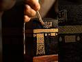 “This Wooden Kaaba Looks Unreal 😳”