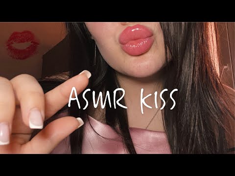 АСМР 🫦 расслаблю поцелуями 🫦 / звуки рта 🫦 / asmr kiss 🫦