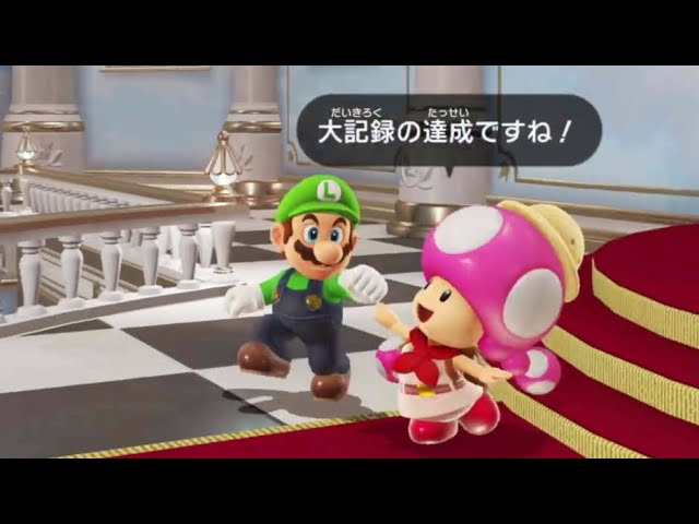 実況⑤⑤(月集)】記憶と当てずっぽで写真へ【スーパーマリオオデッセイ