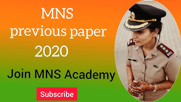 MNS 2020/ MNS previous year question papers/ Military Nursing Service