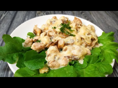 Изумительный и нежнейший Жульен с Курицей и Грибами на сковороде - Просто божественный вкус
