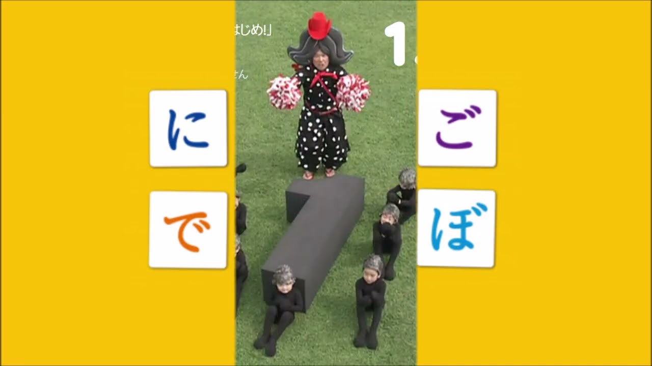 【ベベンさん】１より小さいかず（ピアノ譜MIDI）【お蔵入り】