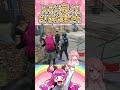 寂しくなってレッサンに会いにいく最悪の世代 #vtuber #ストグラ #切り抜き #ストグラ切り抜き #もりるんるん