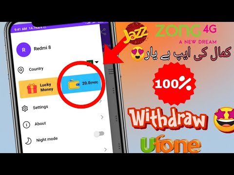 How To Earn Money From Music X 2023 | Music X App Full Review 😍