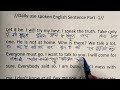 Zero से Spoken English | स्पोकन इंग्लिश | अंग्रेजी लिखना और बोलना सीखे | #English #viral #trending