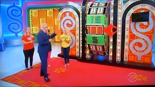 The Price Is Right  Showcase Showdown part 2  11142016