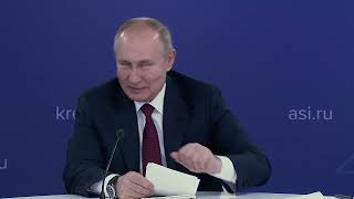 Заседание наблюдательного совета Агентства стратегических инициатив  Владимир Путин