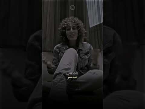 واي يعني لو العشاق في جميله اوي