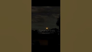 سوره الحشر بصوت ياسر الدوسري#قرآن  #ياسر_الدوسري #اكتب_شي_تؤجر_عليه  #راحة_نفسية #اكسبلو #quran#لايك
