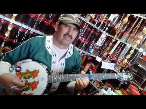 رايس المشھور الحسين الباز ادور تلات اييسا