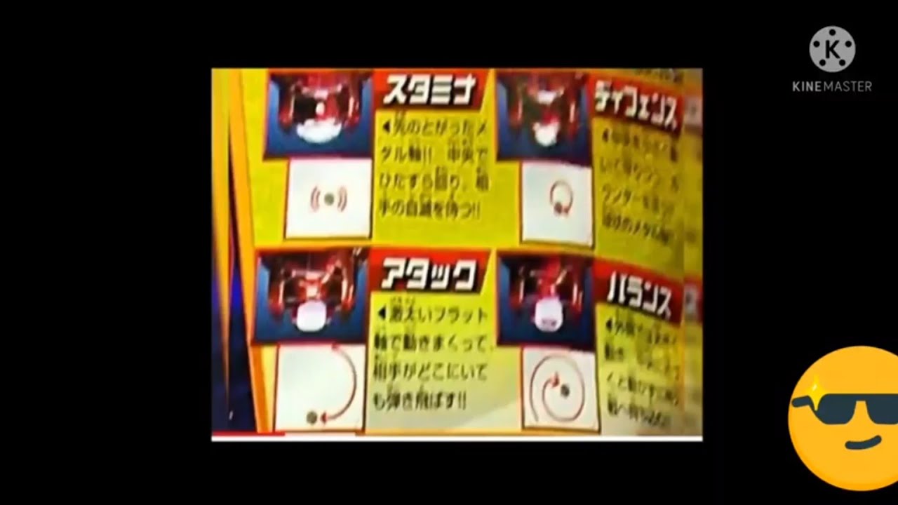 New ASTRAL SPRIGGAN HAS 4 MODES!!! 😍 Customization set revealed with all parts!Credits to Ramphobbie