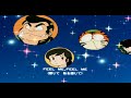 Urusei Yatsura - Opening 4 - Blu-Ray - Re-mastered [HD] [CC]