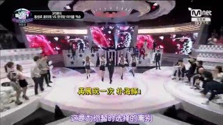 看見你的聲音 S1 E12 20150514-06 朴智恩-警告&Tears [中字]