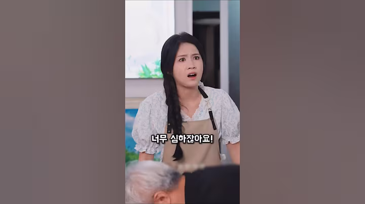 치매노인을 돕던 가난한 사장에게 닥친위기 #반전사연 #가난