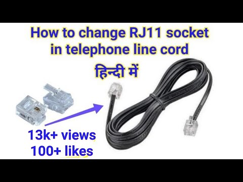 how to repair telephone line cord at home | DIY Full details in hindi |