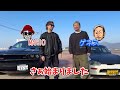 【ナニコレ？劇団】愛車紹介　カプチーノ　ダッジチャレンジャー 