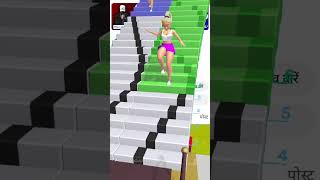 Dance Stairs Race Thrills 😈 12 #fanny #viralshort @majnugaming39