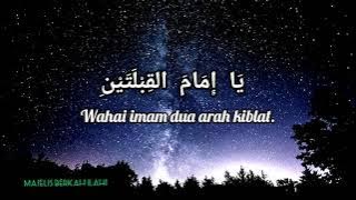 SHOLAWAT YA HABIBI YA MUHAMMAD FULL AKUSTIK | Bikin Nangis Menyentuh Hati | Rezeki Tambah Lancar