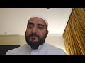 كيف انتقلت روحه الى المسجد الأقصى بعد سماع رقية رقية غافر 4