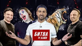 Кира Майер Дневник Хача