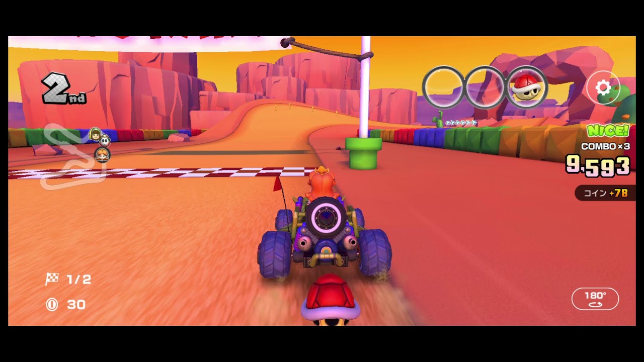 初見 見れたもんじゃない ド下手野郎のゲーム配信 ネタバレあり　マリオカートツアー