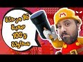 video icon